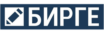 Бирге.ру - дешевые авиабилеты Бирге.ру - дешевые авиабилеты